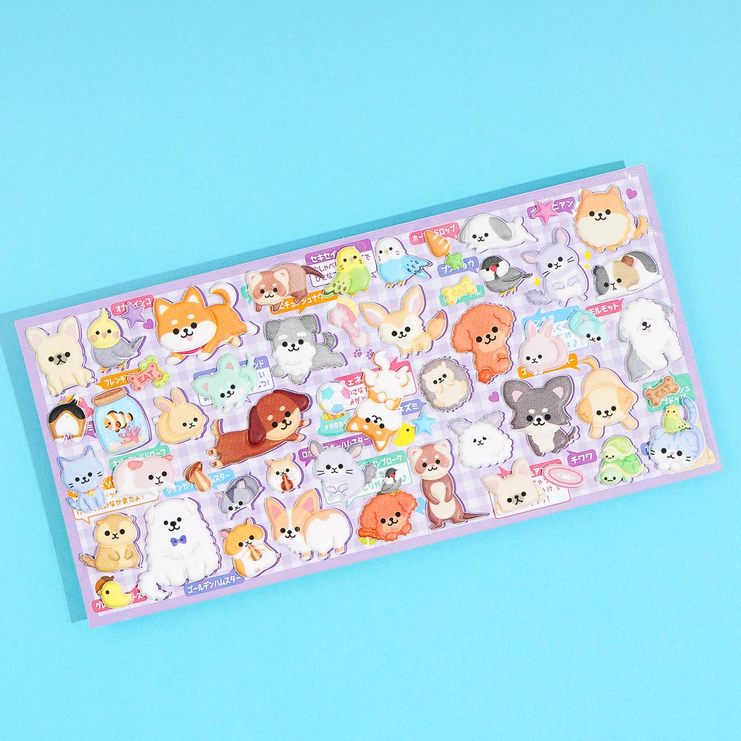 Pets Trivia Picture Book Puffy Stickers