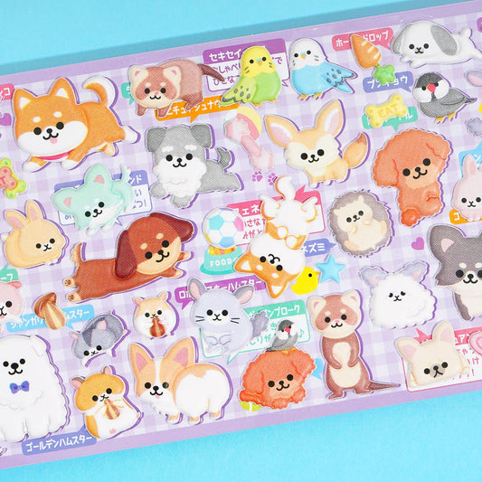 Pets Trivia Picture Book Puffy Stickers