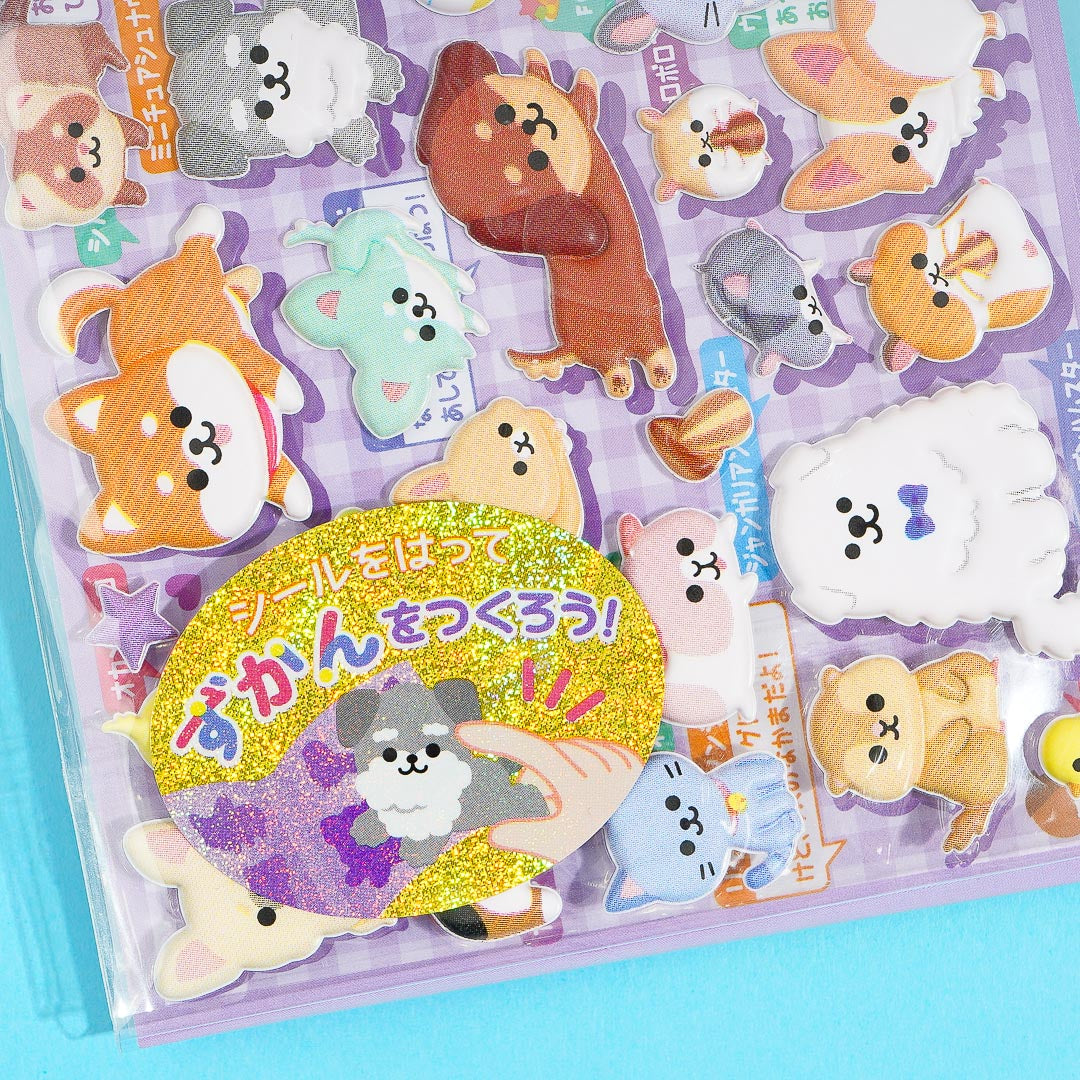 Pets Trivia Picture Book Puffy Stickers