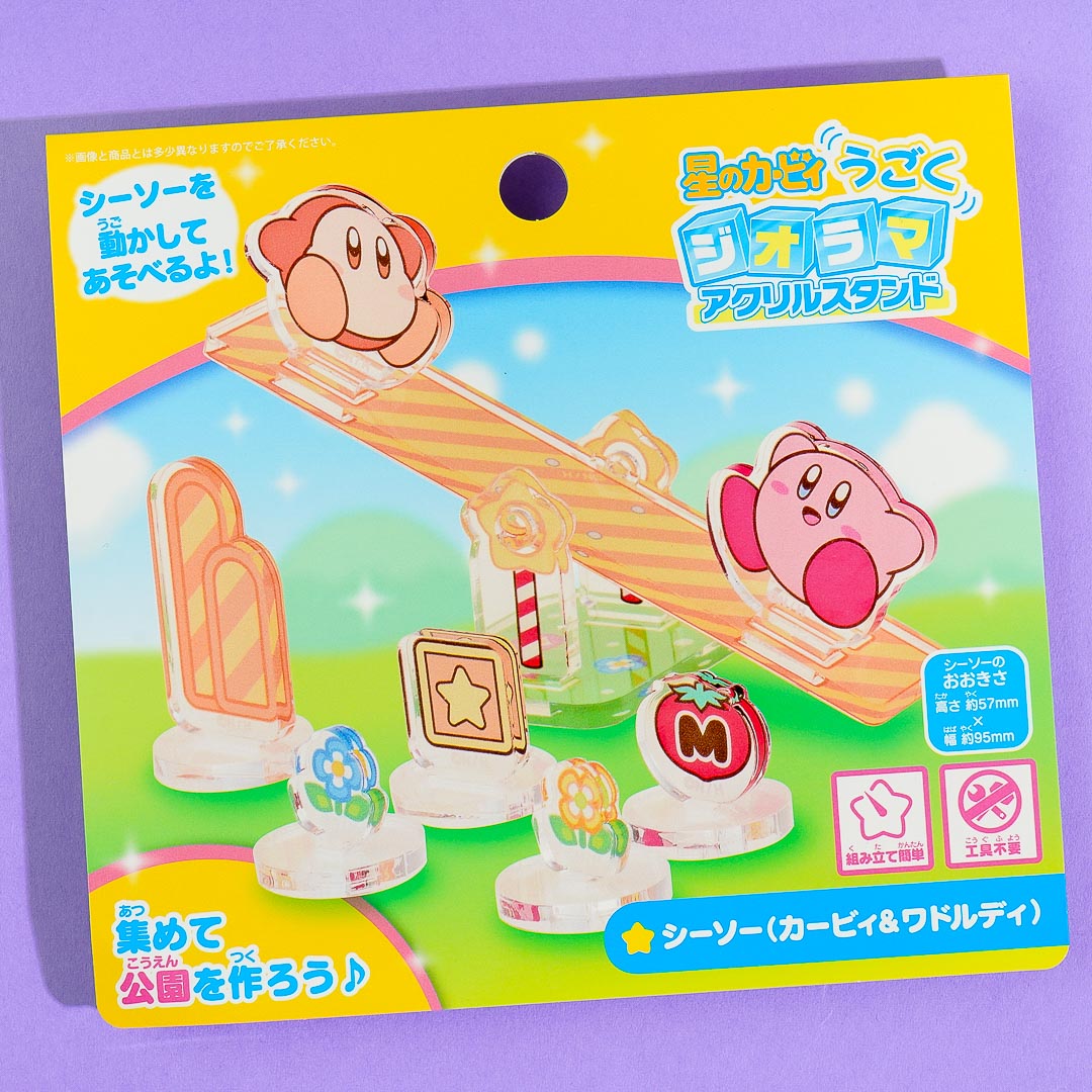 Kirby & Waddle Dee Playground Acrylic Stand Set