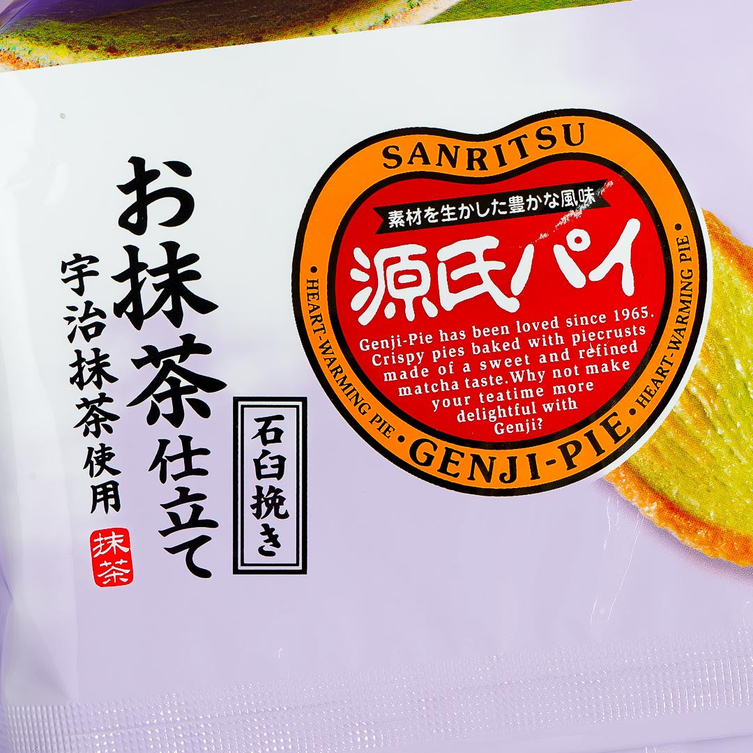 Genji Pie Snacks - Uji Matcha