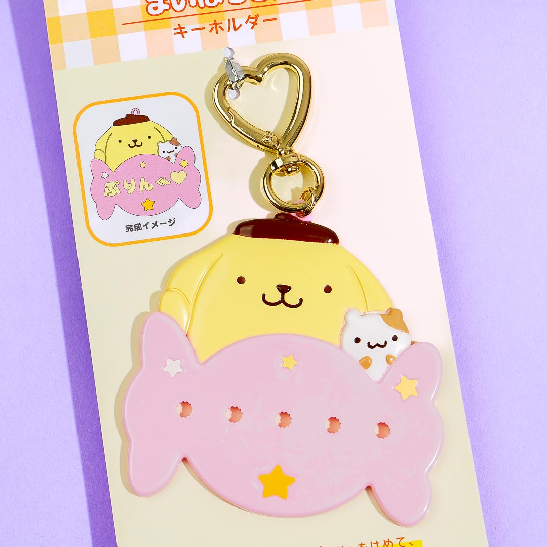 Pompompurin Starry Candy Custom Keychain