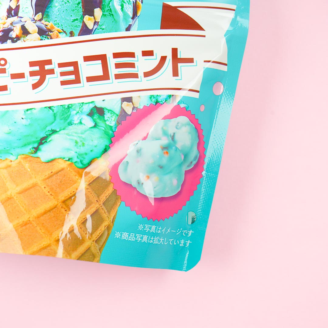 Shoei Delicy Happy Chocolate Mint