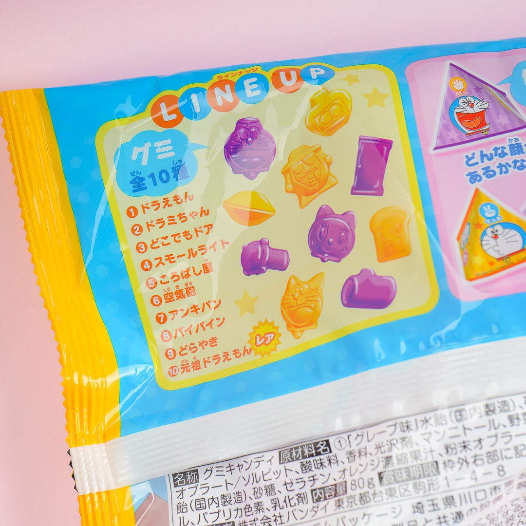 Doraemon Rock Paper Scissors Gummies - Orange & Grape