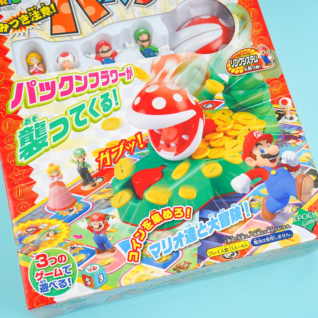 Super Mario Biting Piranha Plant Game Set