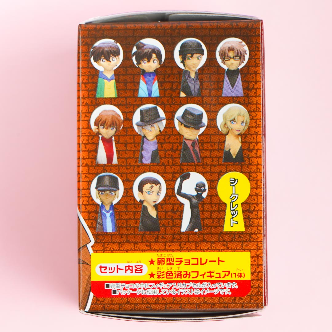 Detective Conan Furuta Choco Egg