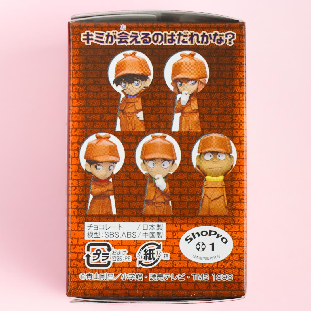 Detective Conan Furuta Choco Egg