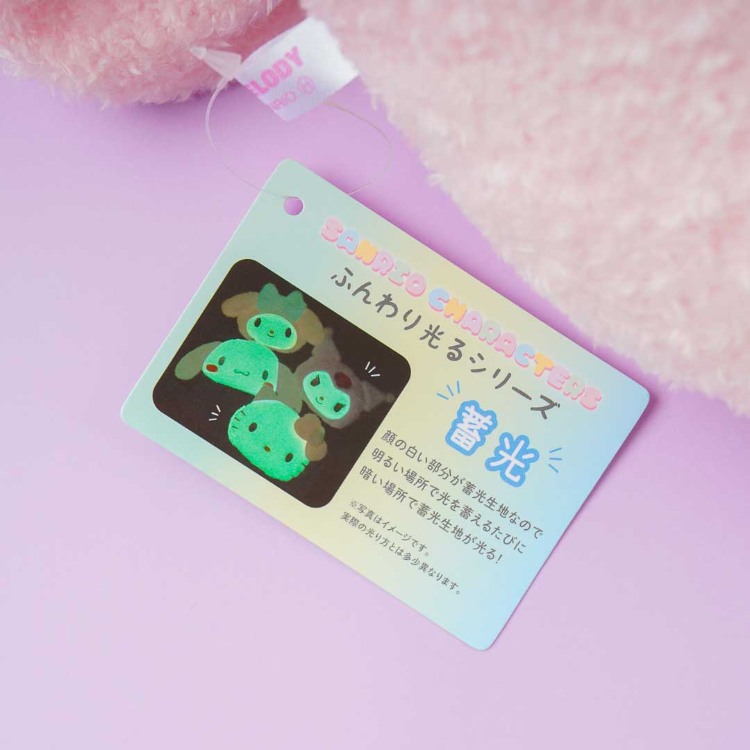 My Melody Glow-In-The-Dark Face Cushion