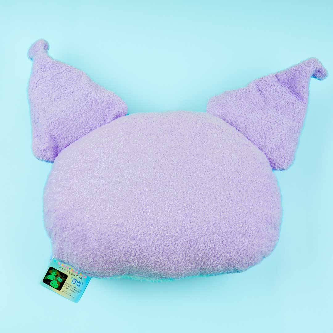 Kuromi Glow-In-The-Dark Face Cushion