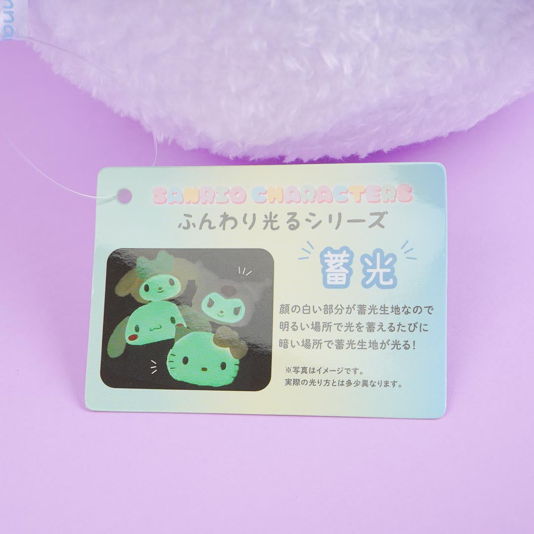 Cinnamoroll Luminous Plushie Roll Cushion