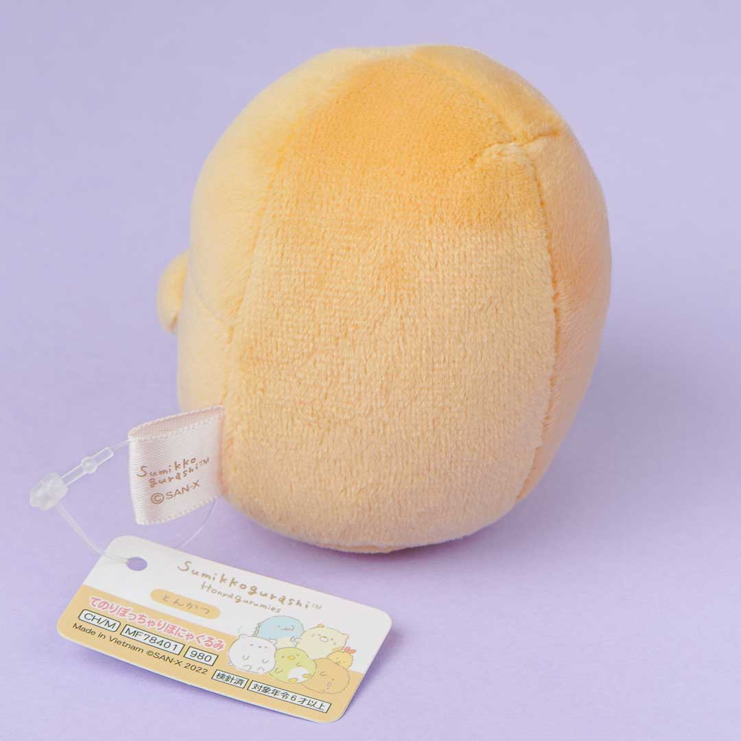 Sumikko Gurashi Chubby Tenori Plushie - Tonkatsu / Mini