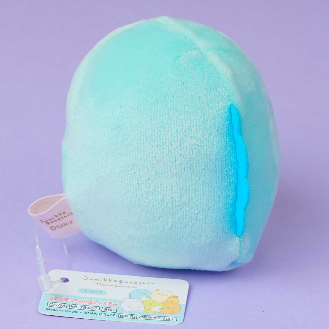 Sumikko Gurashi Chubby Tenori Plushie - Tokage / Mini