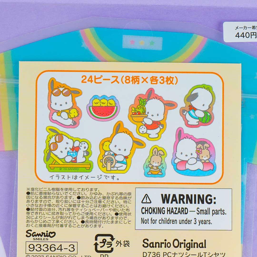Pochacco Summer T-Shirt Case Sticker Set