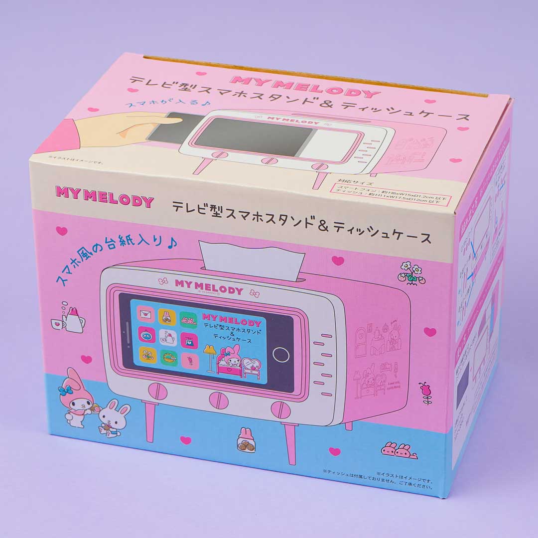 My Melody TV Phone & Tissue Case