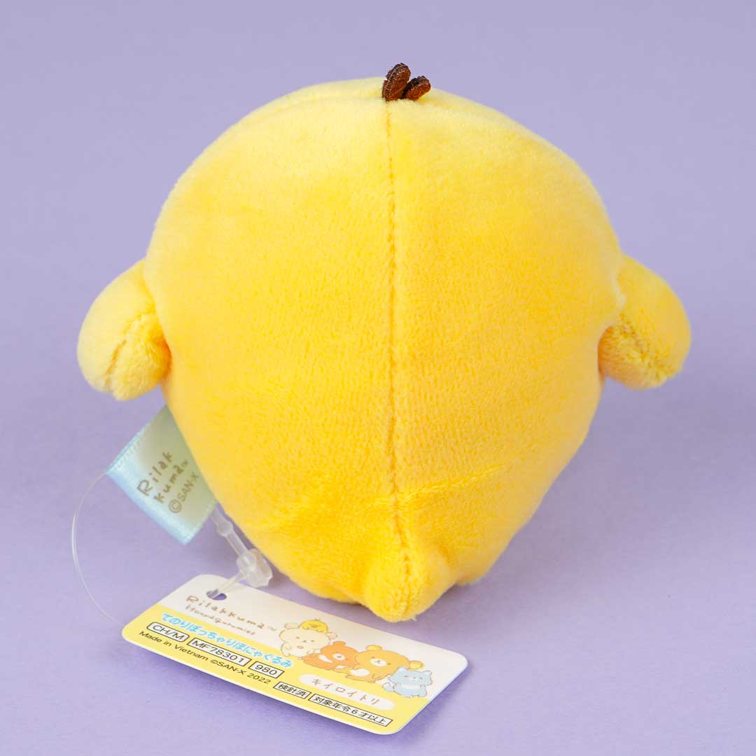 Kiiroitori Chubby Tenori Plushie - Mini