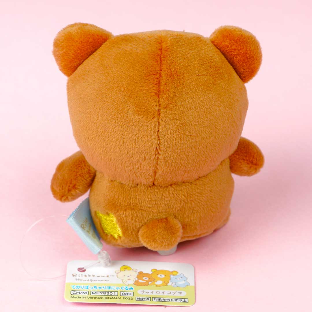 Chairokoguma Chubby Tenori Plushie - Mini