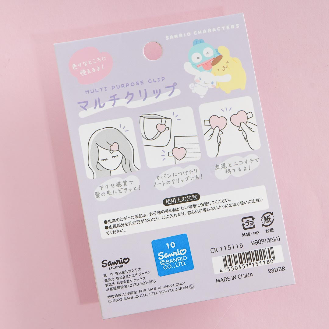 Sanrio Characters Glittery Multi Purpose Metal Clip Set