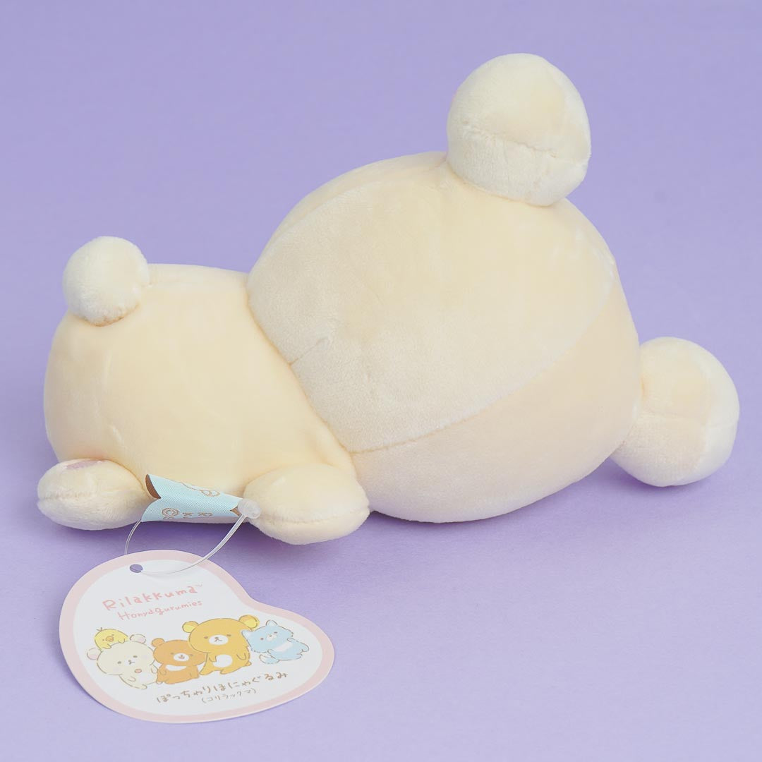 Korilakkuma Lazy & Chubby Plushie - Medium