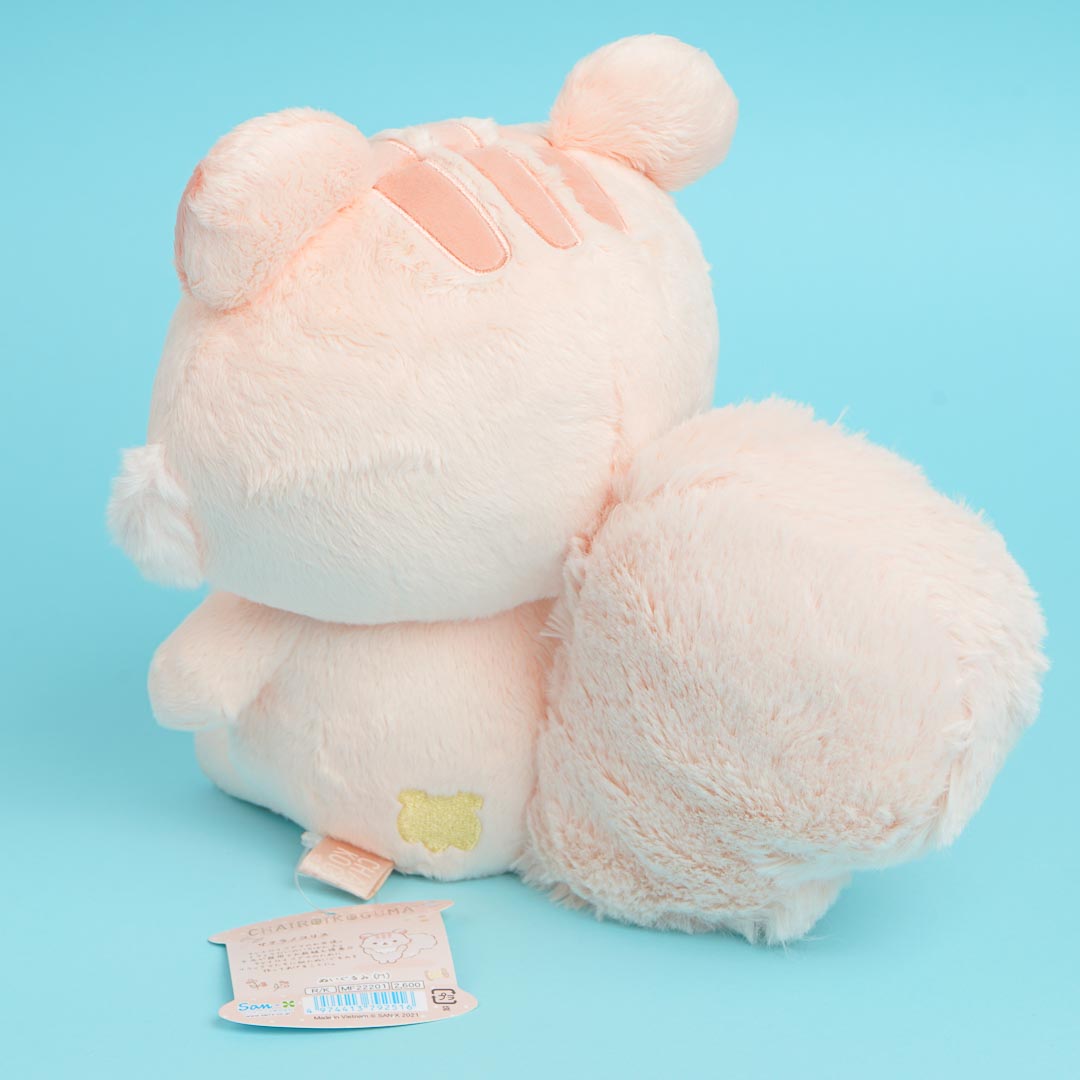 Rilakkuma Gyutto Plushie - Sakura No Korisu / Medium
