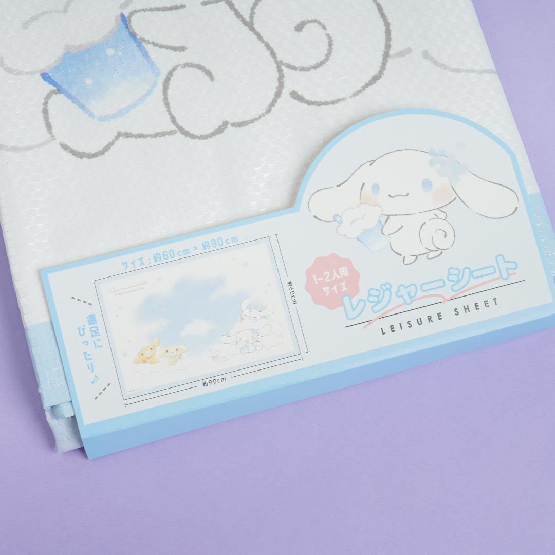 Cinnamoroll & Milk Fluffy Cloud Leisure Sheet