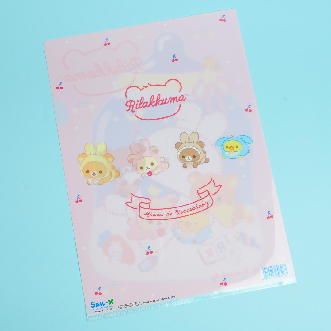 Rilakkuma Baby Bottle A4 Clear File Folder
