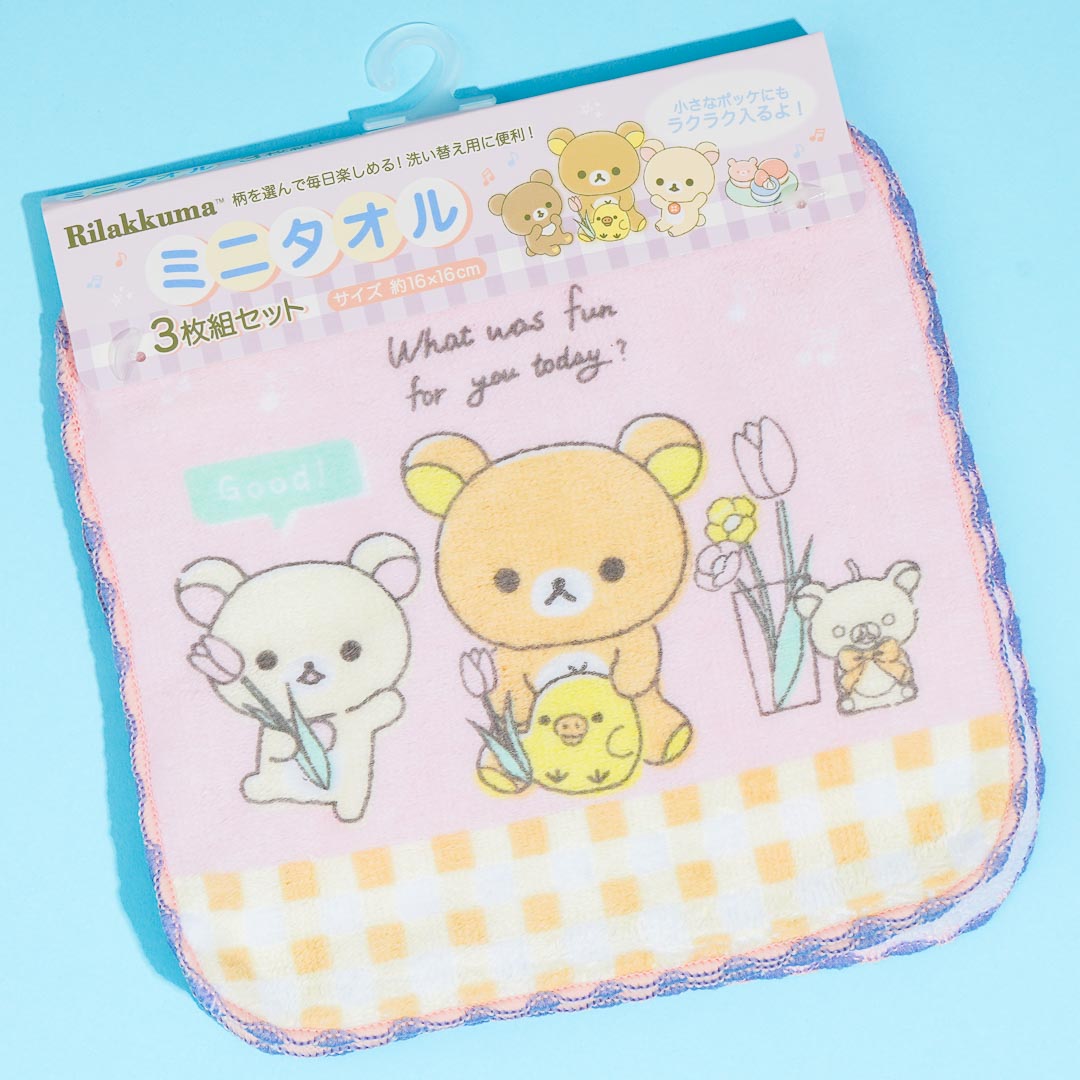 Rilakkuma Fun Day Face Towel Set - 3 Pcs