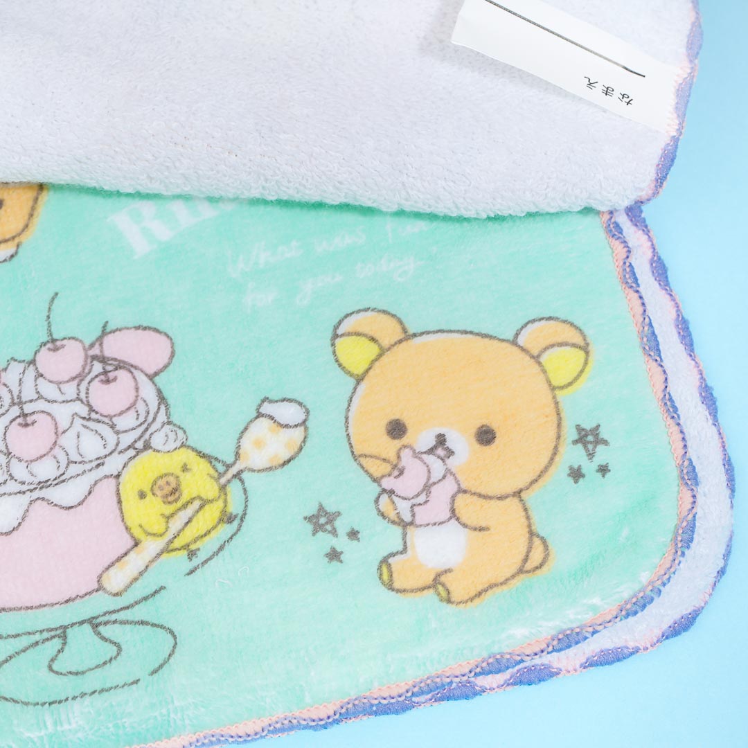 Rilakkuma Fun Day Face Towel Set - 3 Pcs
