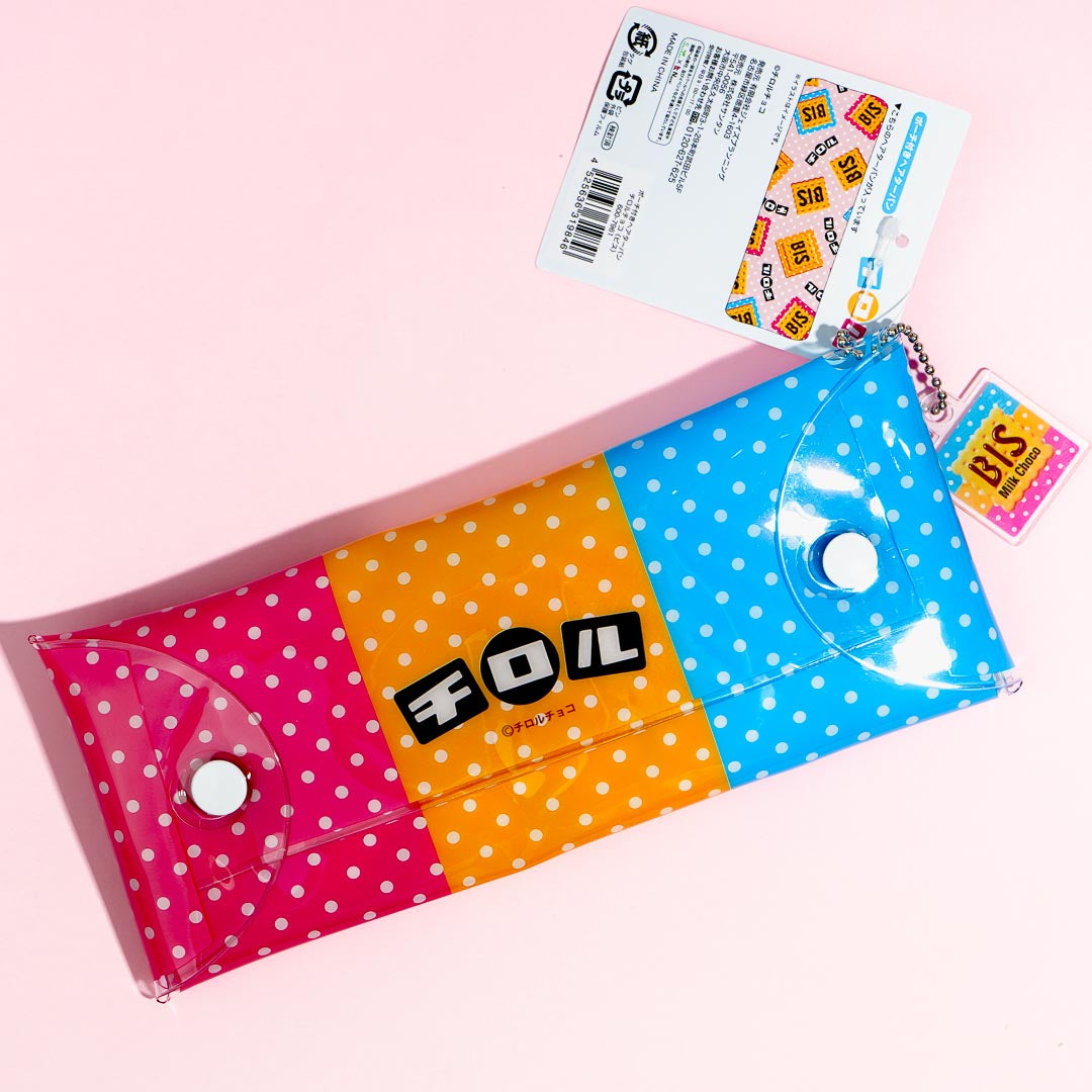 Tirol Bis Milk Choco Multi-Pouch & Hair Turban Set