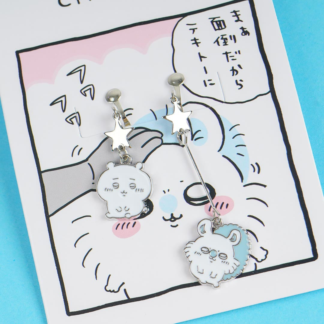 Chiikawa Squirrel Dangle Earrings