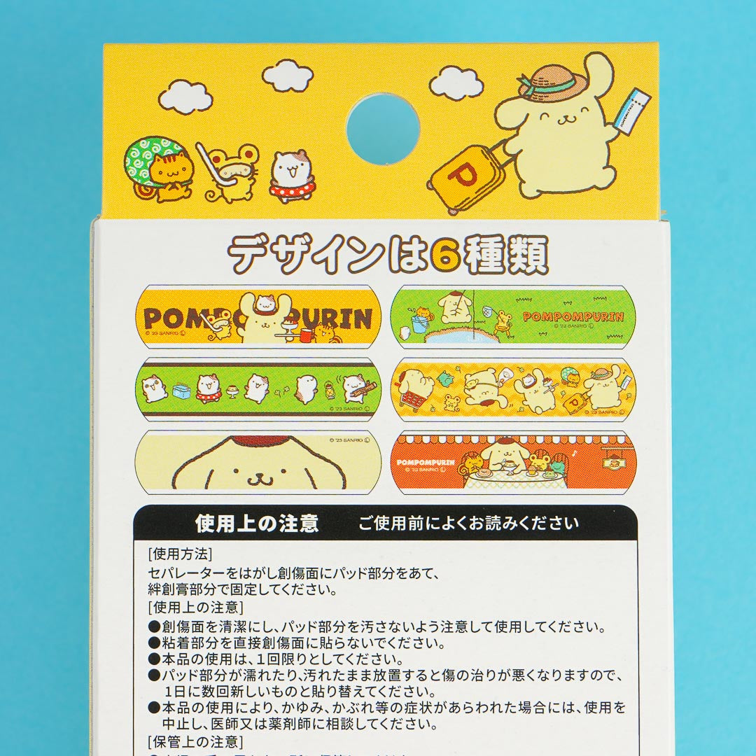 Pompompurin Travel Time Bandages