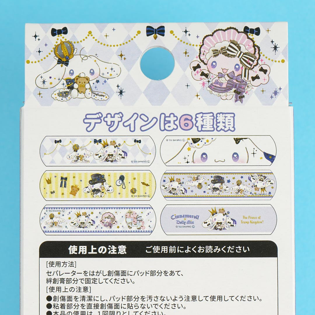 Cinnamoroll Gothic Dolly Mix Bandages
