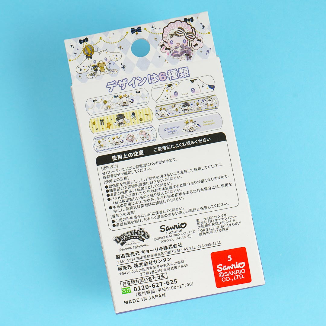 Cinnamoroll Gothic Dolly Mix Bandages