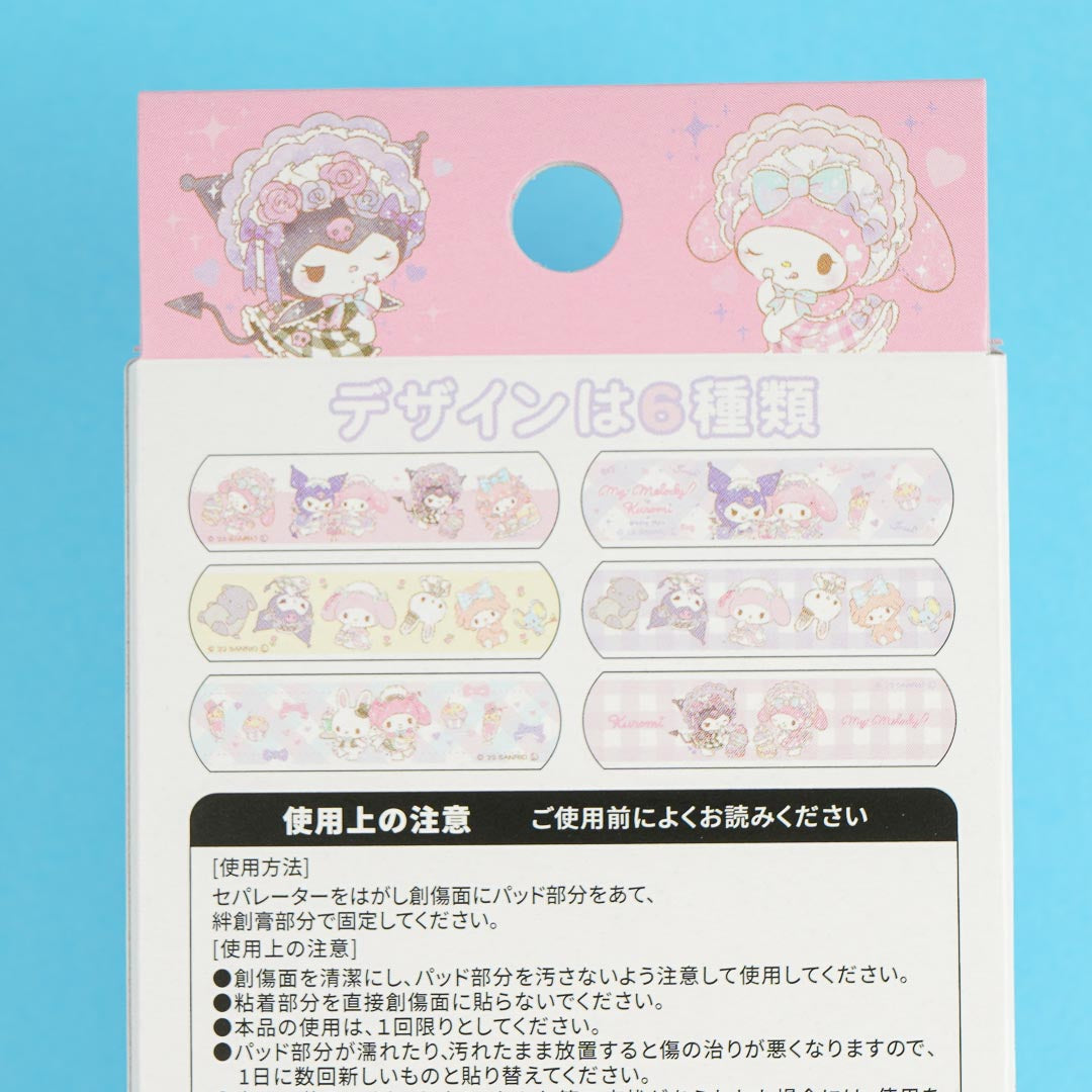 Kuromi & My Melody Lolita Dolly Mix Bandages