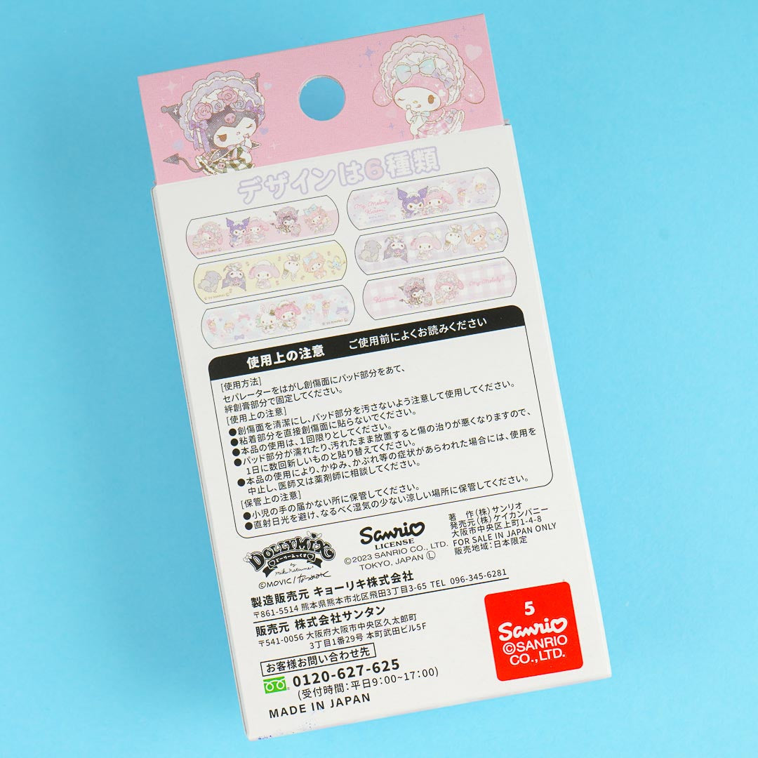 Kuromi & My Melody Lolita Dolly Mix Bandages