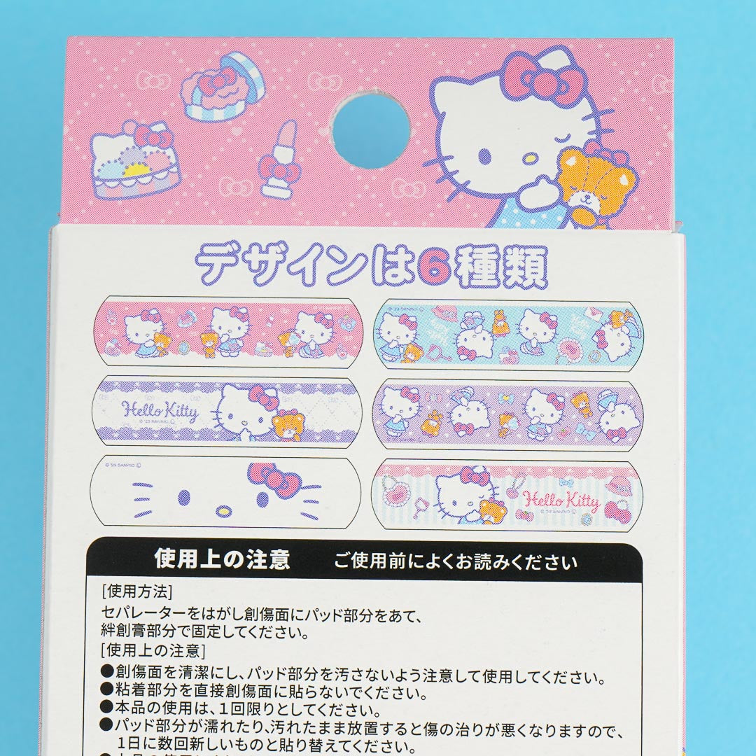 Hello Kitty Cute Aid Bandages