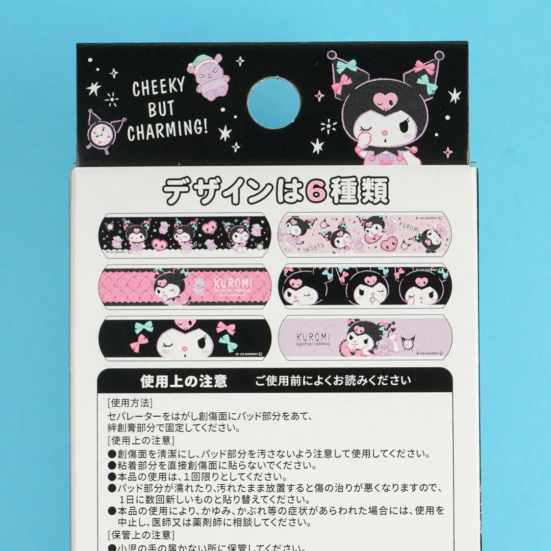 Kuromi Cheeky Kiss Bandages