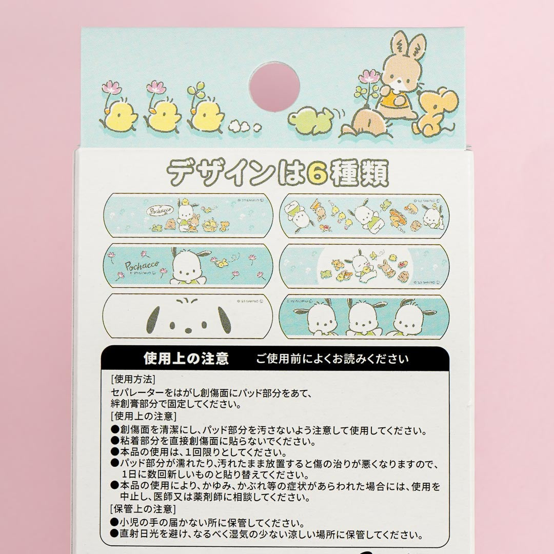 Pochacco Picnic Party Bandages