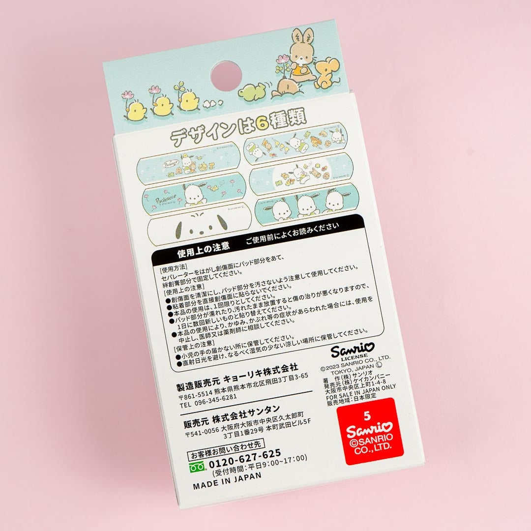 Pochacco Picnic Party Bandages