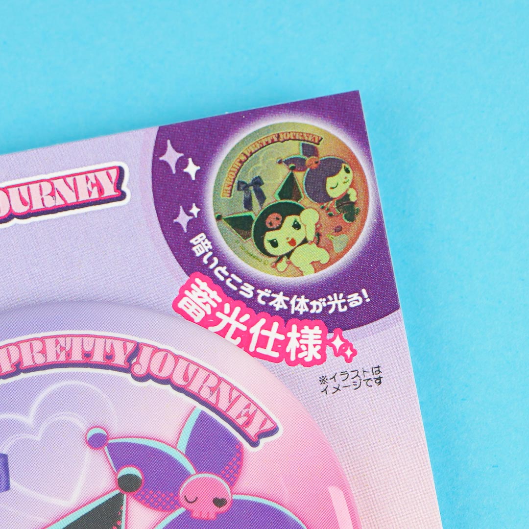 Kuromi's Pretty Journey Can Badge - Makeover Time