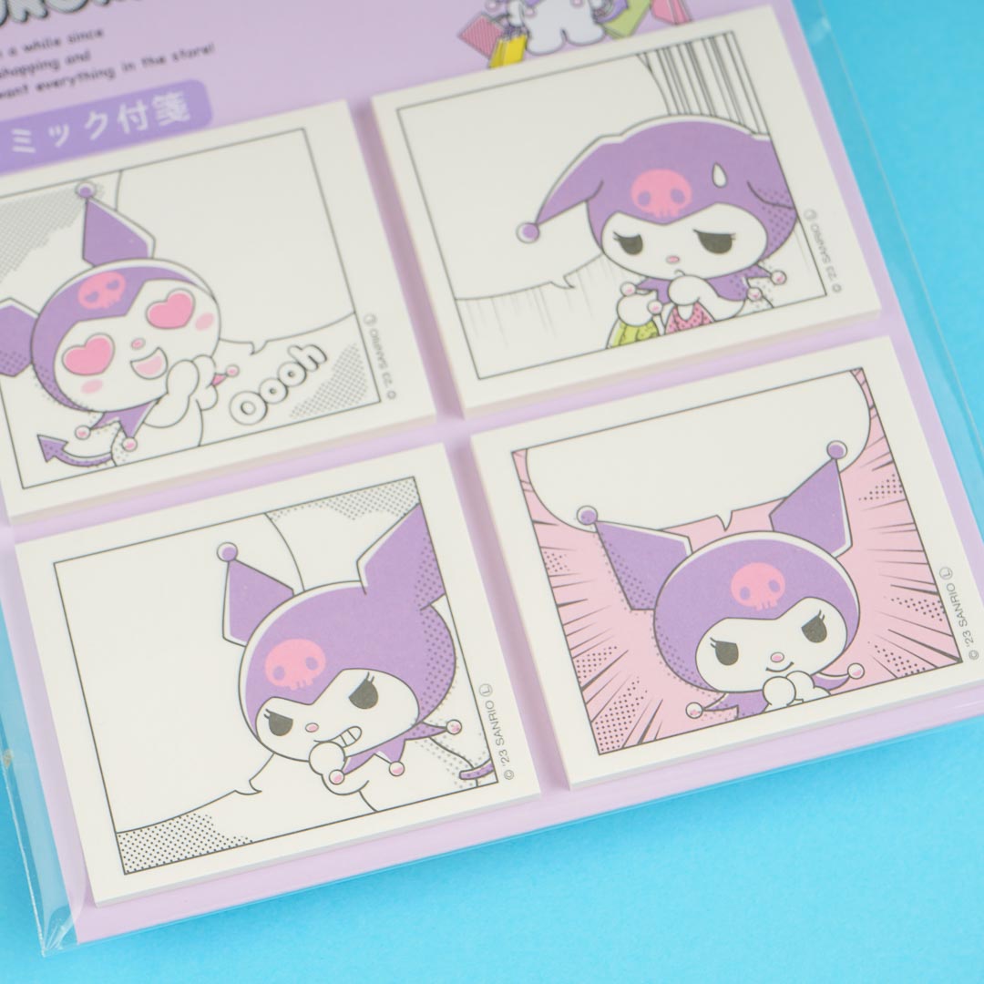 Kuromi Cute Comic Sticky Note Set