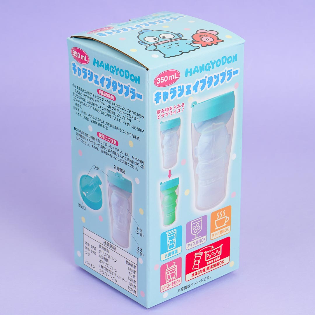 Hangyodon Shaped Two-Layer Tumbler
