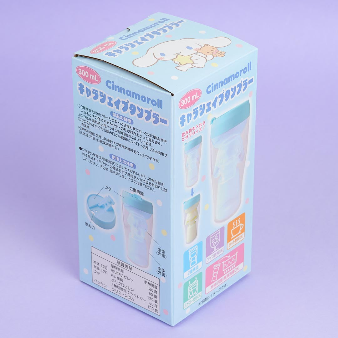 Cinnamoroll Shaped Two-Layer Tumbler