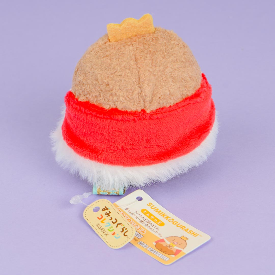 Sumikko Gurashi Food Kingdom Plushie - Tonkatsu / Mini