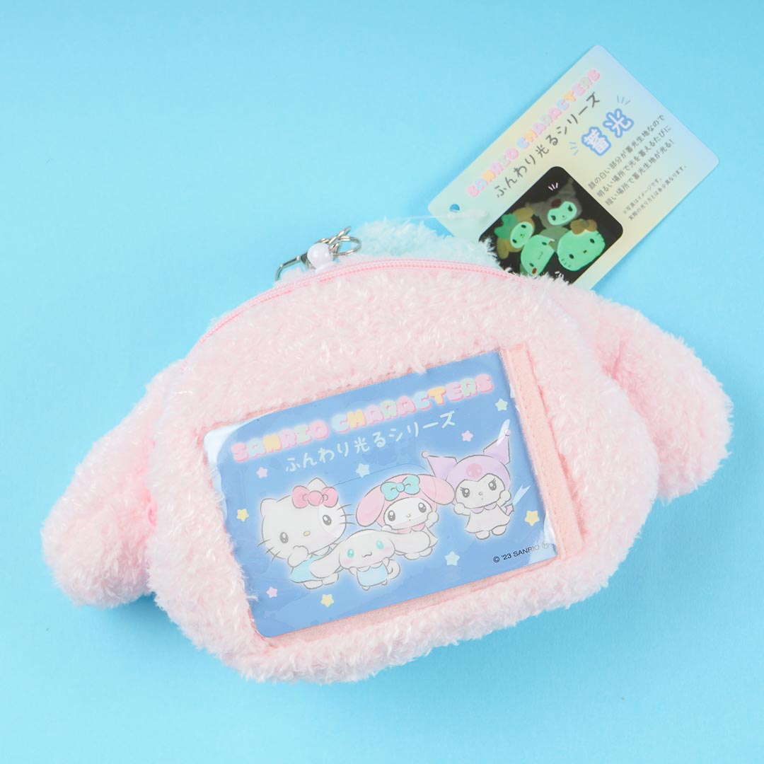 My Melody Fluffy Luminous Face Pouch & Card Case