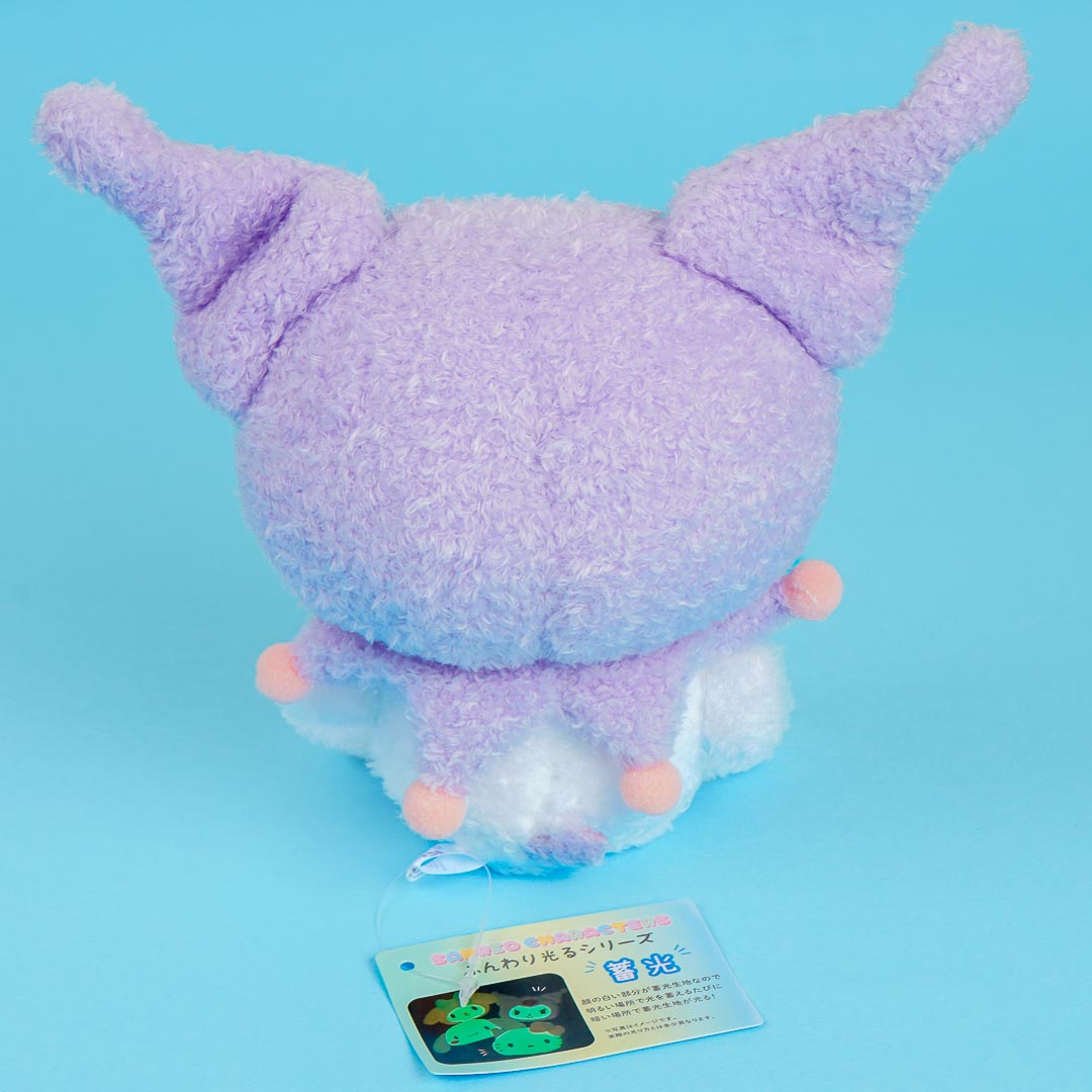 Kuromi Plushie Luminous Plushie - Medium