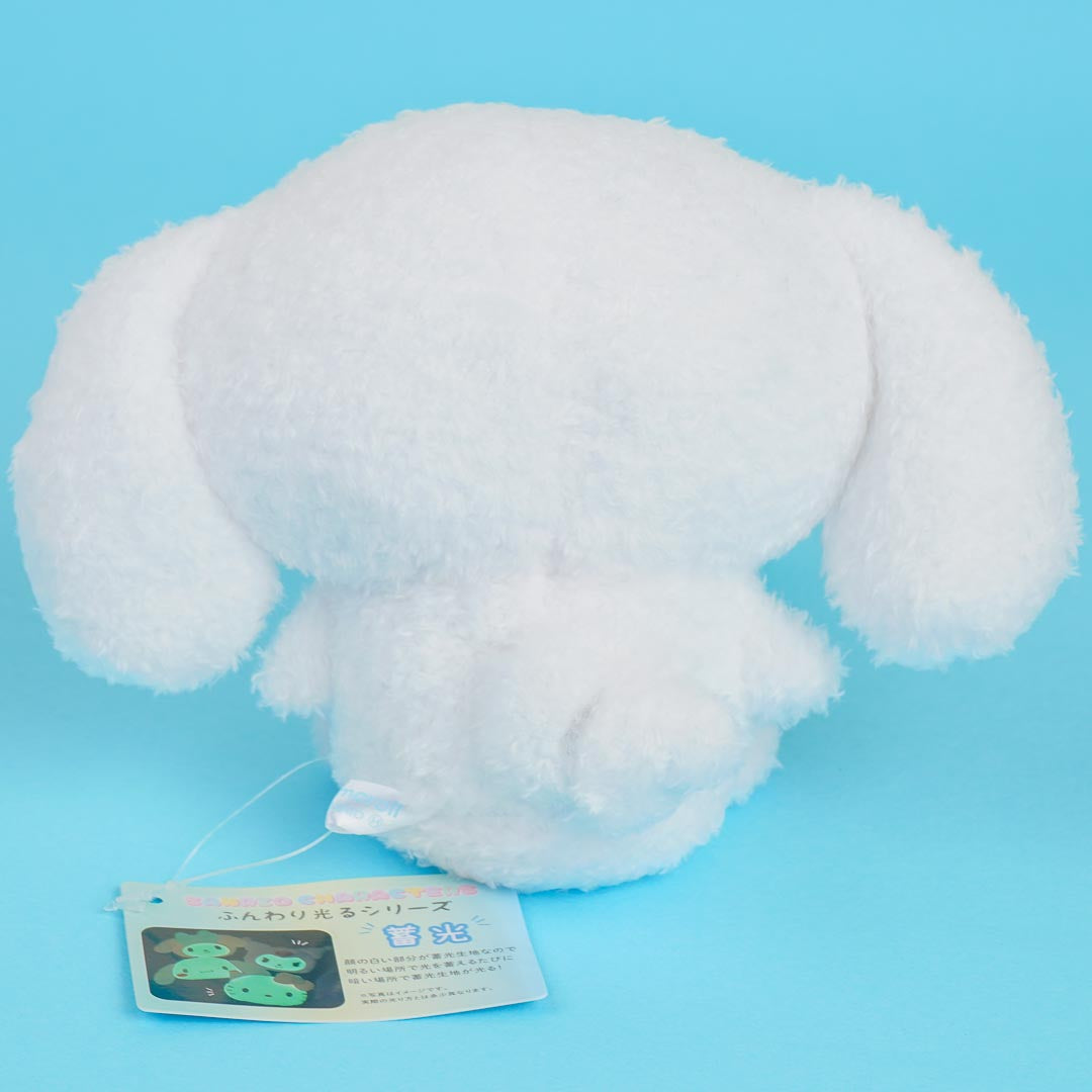 Cinnamoroll Luminous Plushie - Medium