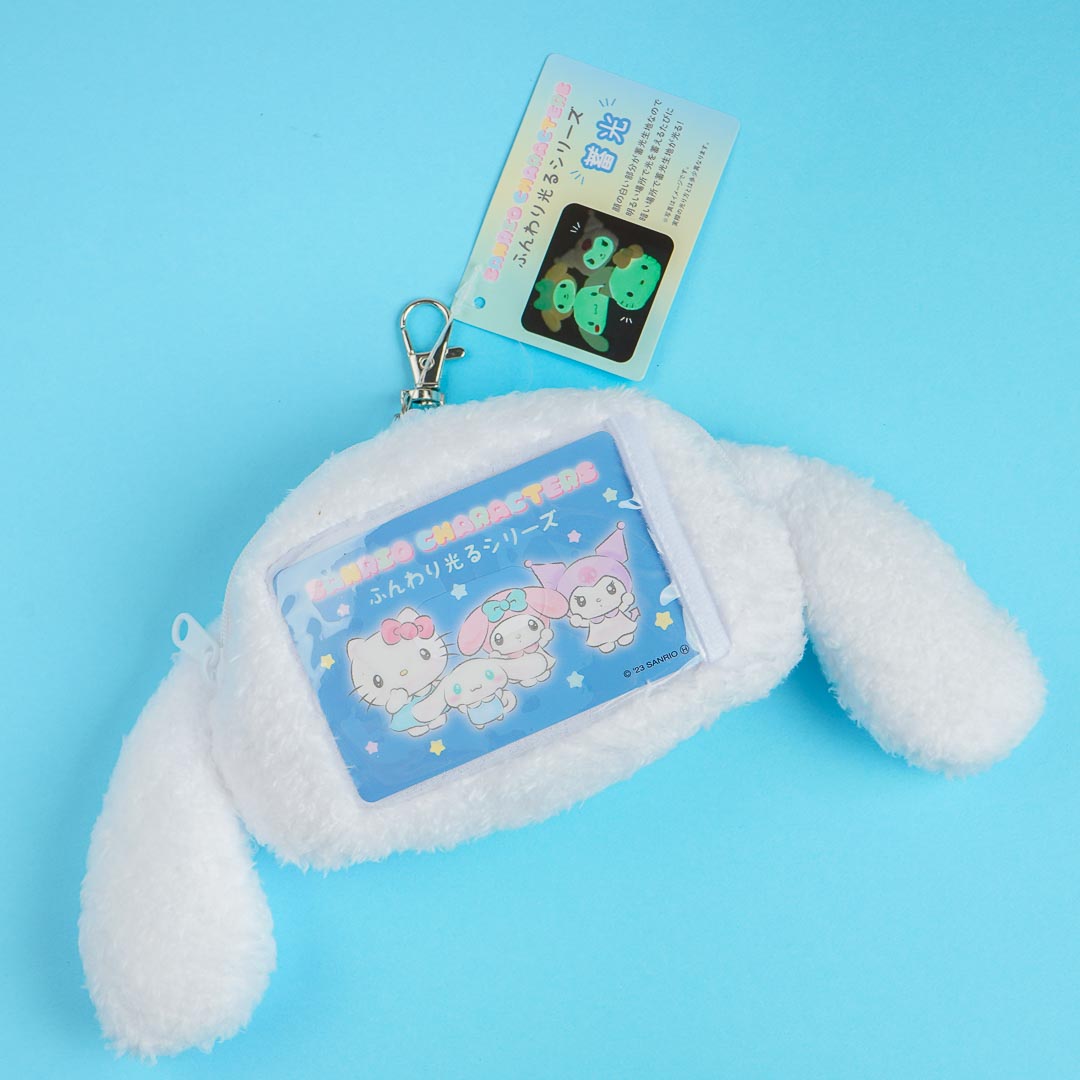 Cinnamoroll Fluffy Luminous Face Pouch & Card Case