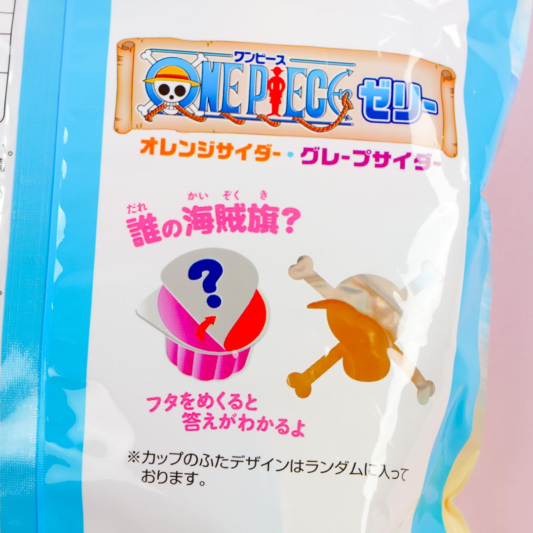 One Piece Jelly - Orange & Grape Cider