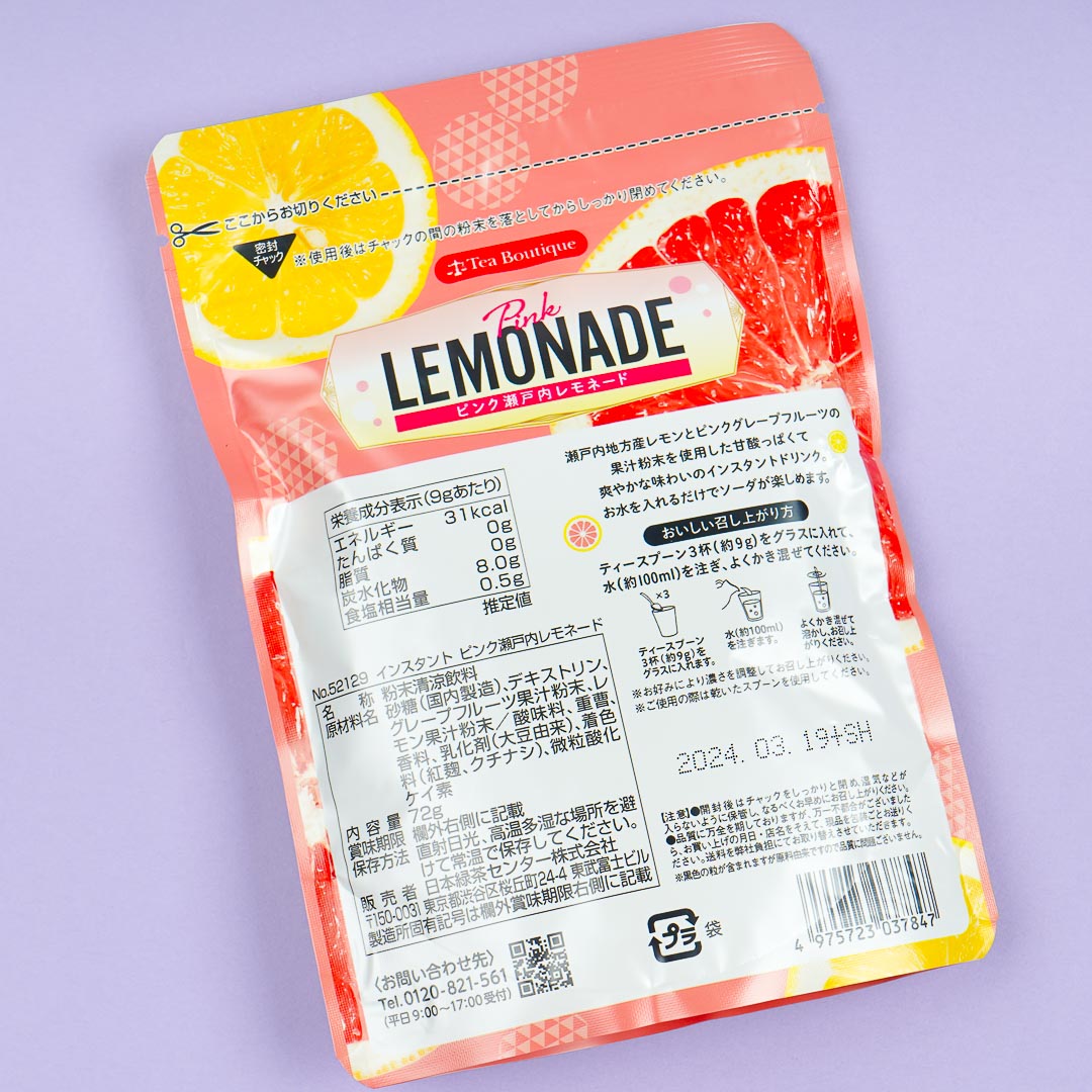 Tea Boutique Instant Pink Lemonade