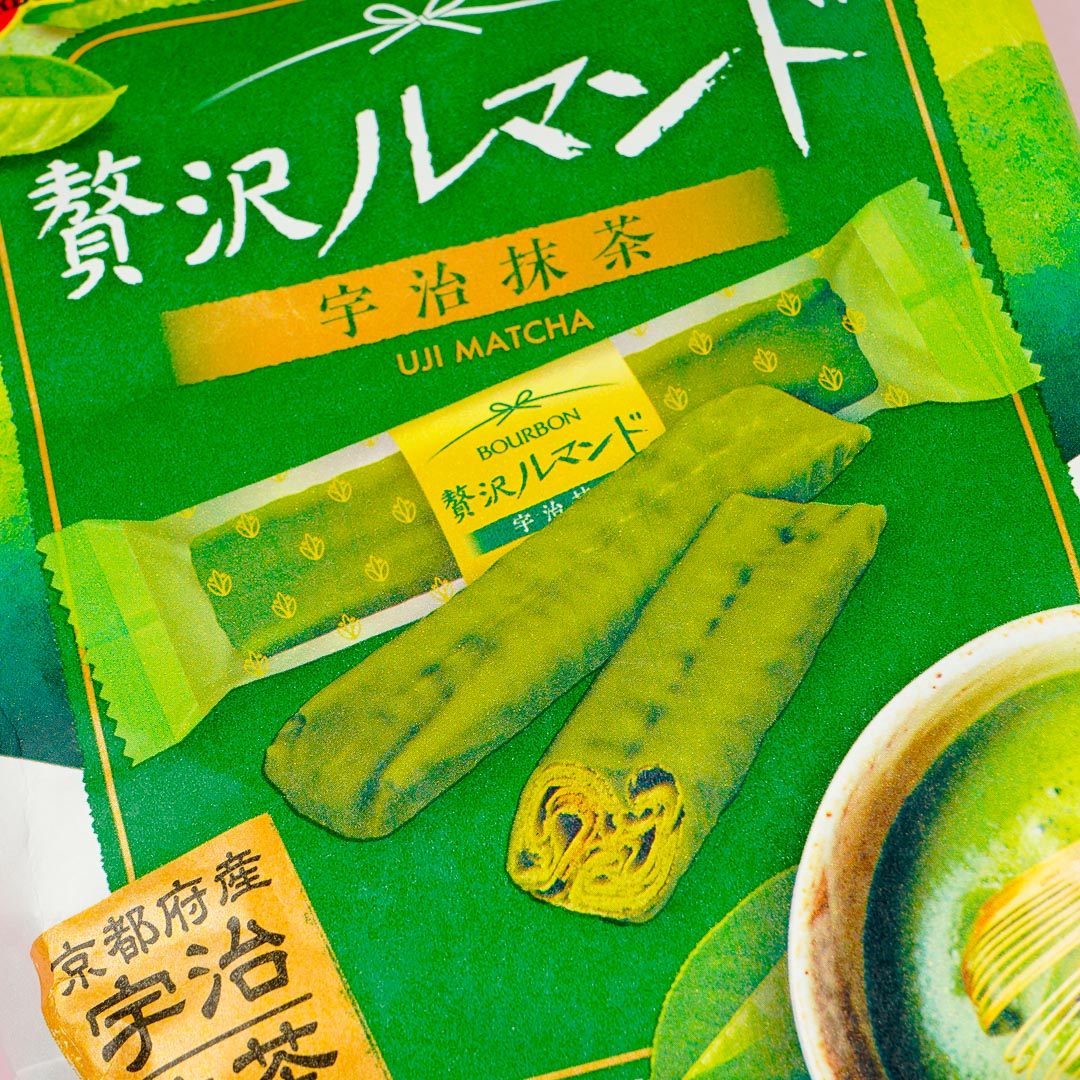 Bourbon Luxurious Lumonde Crepe Cookies - Kyoto Uji Matcha